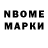 КЕТАМИН VHQ prettymatherfxcker