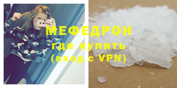 шишки Майский