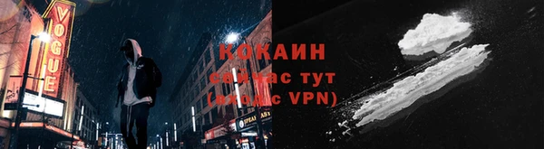 гидропоника Михайлов