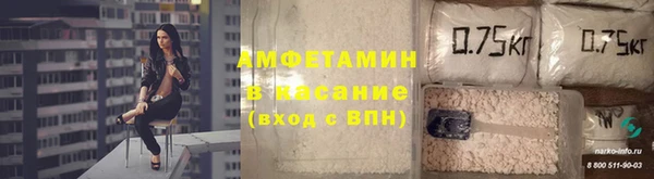 мяу мяу мука Мегион