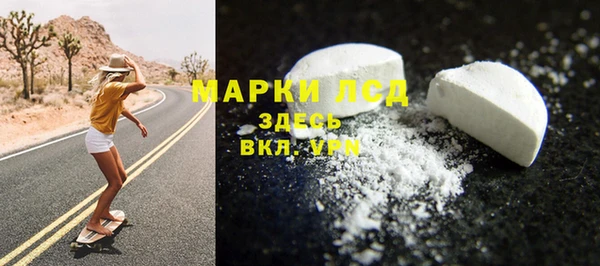apvp Магадан