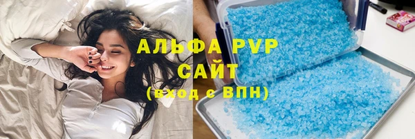 дурь Михайловск