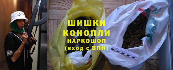 мяу мяу мука Мегион