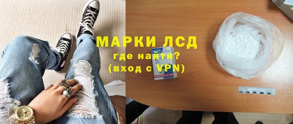 мяу мяу мука Мегион