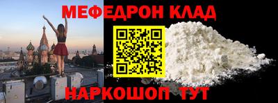 COCAINE Гусиноозёрск