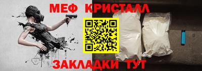 не бодяженный Берёзовский