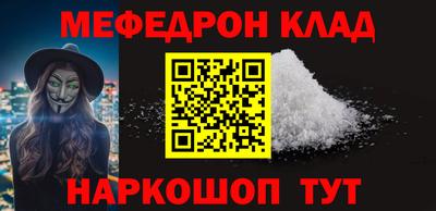 COCAINE Гусиноозёрск
