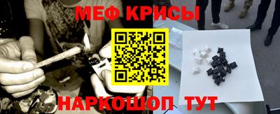 COCAINE Гусиноозёрск