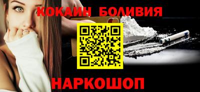 прущие грибы Гусь-Хрустальный