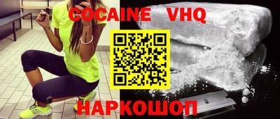 прущие грибы Гусь-Хрустальный