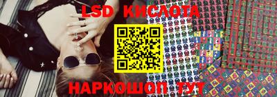 ECSTASY Абакан