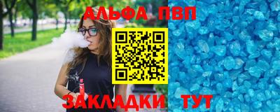 гидра Гусев