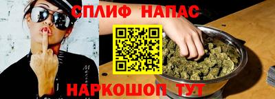 COCAINE Гусиноозёрск