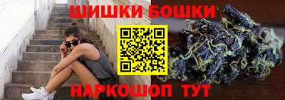 COCAINE Гусиноозёрск