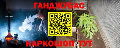 прущие грибы Гусь-Хрустальный