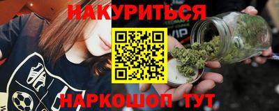 прущие грибы Гусь-Хрустальный