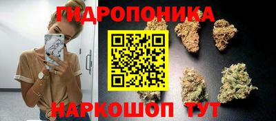 COCAINE Гусиноозёрск