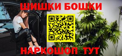 COCAINE Гусиноозёрск