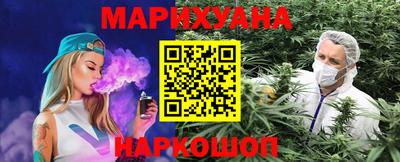 прущие грибы Гусь-Хрустальный