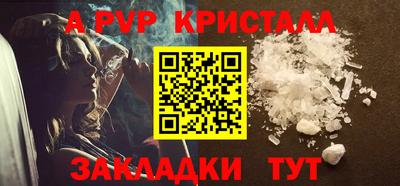 не бодяженный Берёзовский