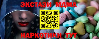 COCAINE Гусиноозёрск