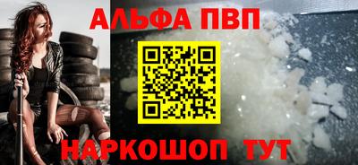 COCAINE Гусиноозёрск