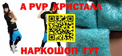 прущие грибы Гусь-Хрустальный