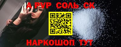 не бодяженный Берёзовский