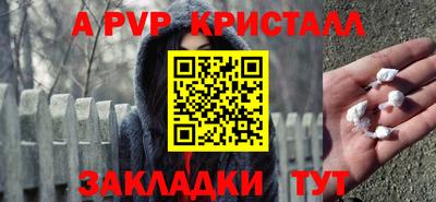 COCAINE Гусиноозёрск