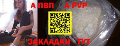 мдма Азнакаево