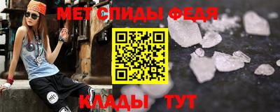 прущие грибы Гусь-Хрустальный