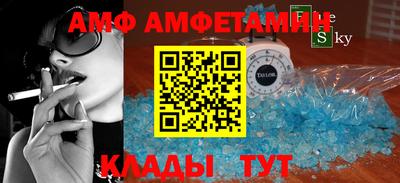 прущие грибы Гусь-Хрустальный