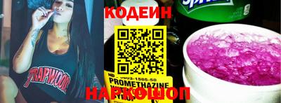 COCAINE Гусиноозёрск
