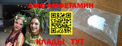 прущие грибы Гусь-Хрустальный
