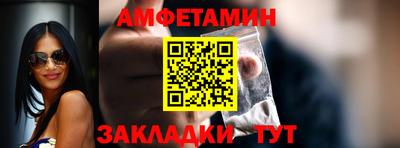 COCAINE Гусиноозёрск