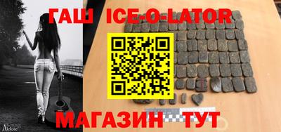 прущие грибы Гусь-Хрустальный