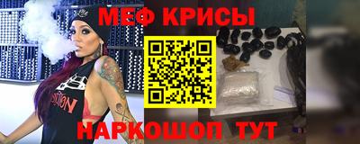 COCAINE Гусиноозёрск