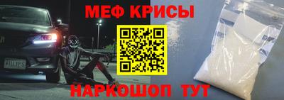 COCAINE Гусиноозёрск